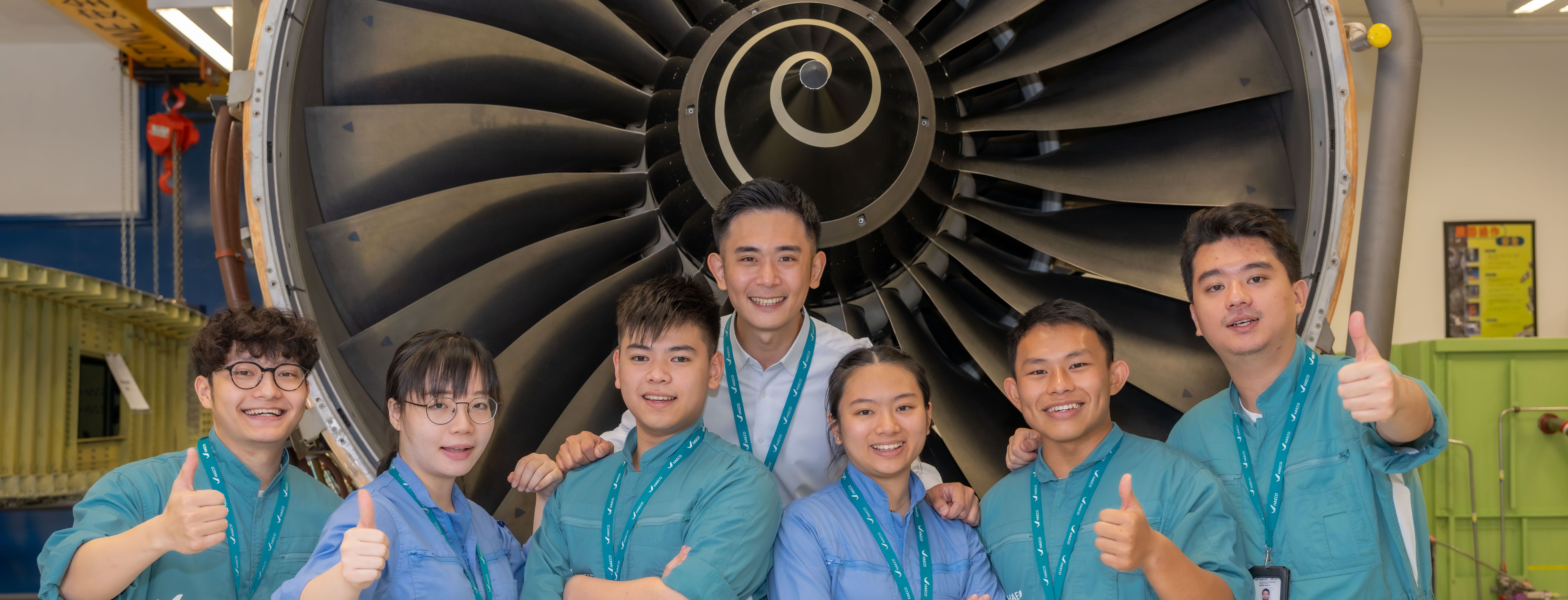 見習飛機維修員計劃