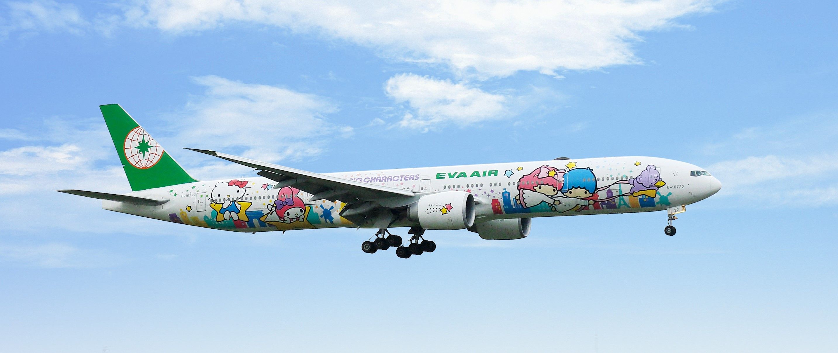 HAECO Landing Gear Services signs new 10-year contract with EVA Air_2.jpg